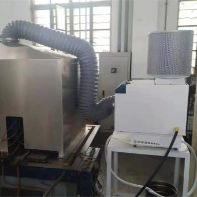 Oil Mist Separator Oil Mist Separator